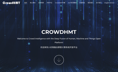 CROWDHMT  
